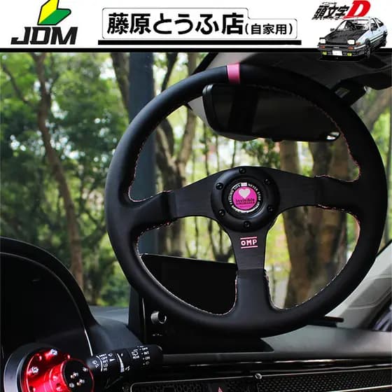 Volante De Carro OMP De 13 Polegadas Rosa Couro Genuíno