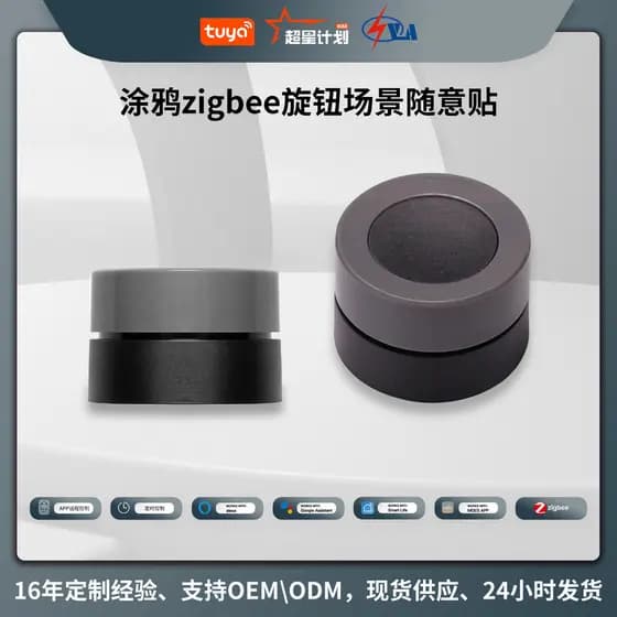 Interruptor Inteligente Tuya Zigbee com Controle por Aplicativo, Temporizador, Botão Rotativo, Dimmer e Controle de Cená