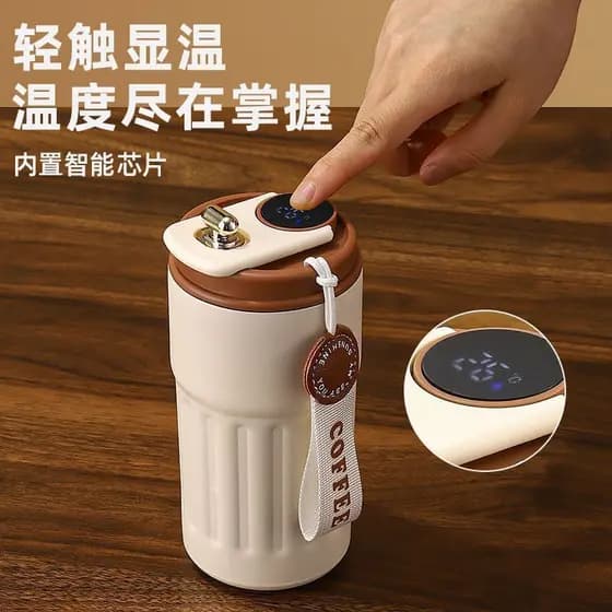 Copo térmico de aço inoxidável inteligente meninas copo de água requintado High-End copo de café masculino medição de te