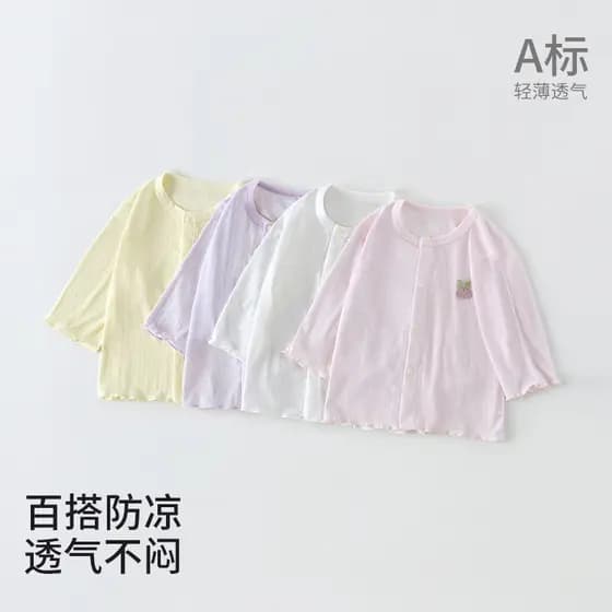 Bebê à prova de frio Cardigan verão um padrão bebê respirável camisa de ar condicionado meninas leve protetor solar roup