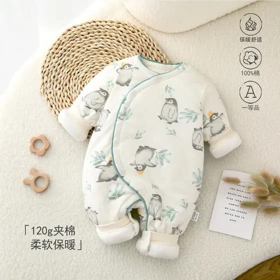 Roupas de bebê classe a 120g roupas acolchoadas outono inverno roupas de bebê quente recém-nascido macacão Anyang roupas