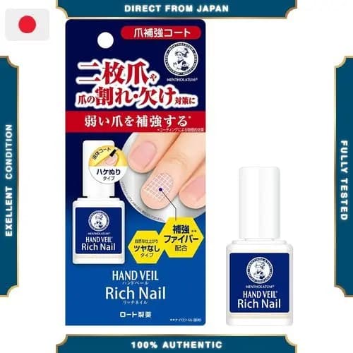 Mentholatum Hand Veil para unhas rachadas e quebradiças, revestimento fosco para unhas, camada rica em fortalecimento,