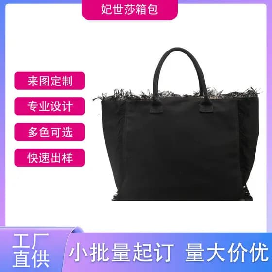 Sacola feminina de grande capacidade Bolsa nas axilas Bolsa de ombro simples para classe de moda