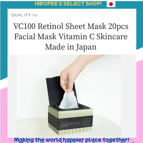 Quality 1st VC100 Retinol Sheet Mask 20pcs Facial Mask Vitamin C Skincare Made in Japan