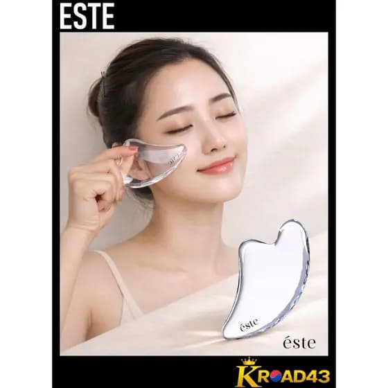 【ESTE】Gua Sha Facial Acrílico Massageador Facial 3D para Contorno do Rosto Ferramenta de Massagem Facial Home Estética