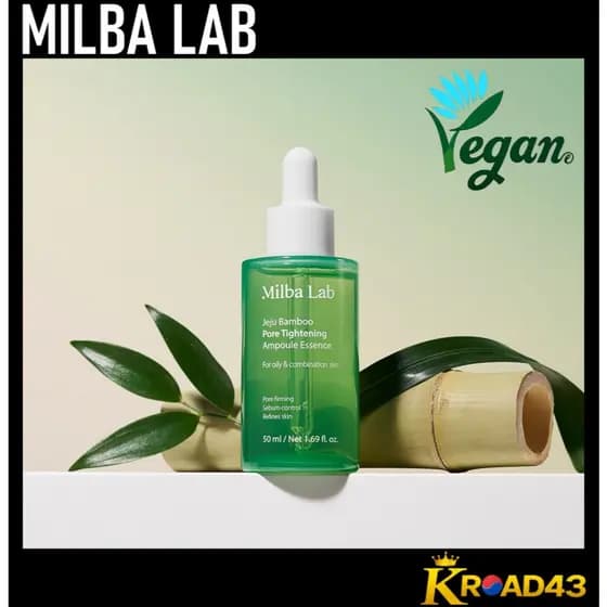 【MILBA LAB】MILBALAB Ampola Facial Bambu Jeju Pore Tightening (50ML)/K-Beauty/Autêntico/Envio da Coreia