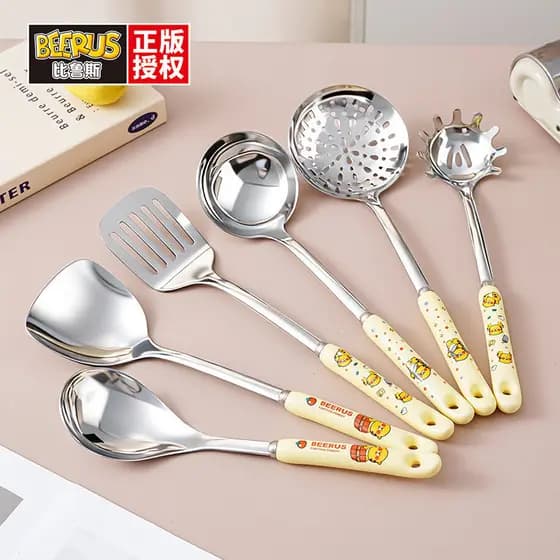 Conjunto de utensílios de cozinha Beerus em aço inoxidável, inclui espátulas e colheres para cozinhar, conjunto completo