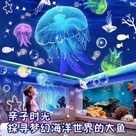 Lâmpada de projeção de céu estrelado com caixa de música, lâmpada de projeção de céu estrelado para quarto infantil, céu