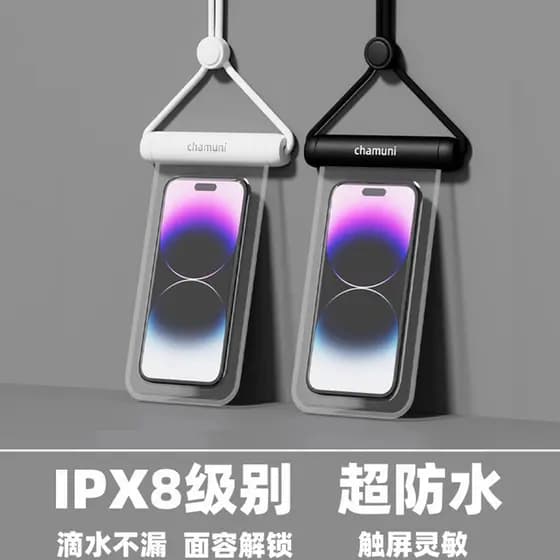 Nova bolsa grande transparente à prova d'água para celular, adequada para rafting, mergulho e natação.