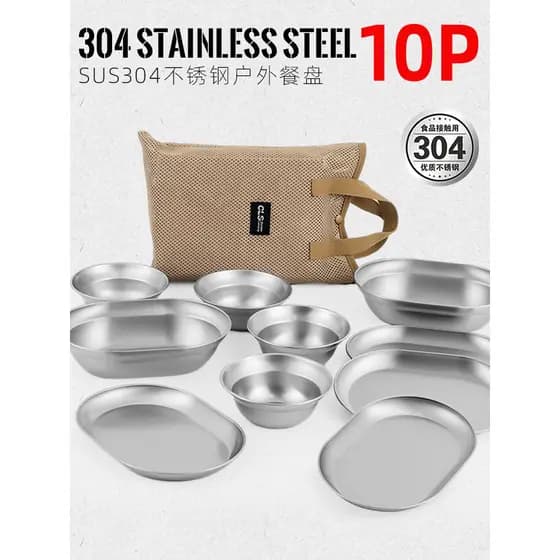 CLS Conjunto de prato de jantar de aço inoxidável 304 para acampamento, passeio autônomo, churrasco, conjunto de 10 peça