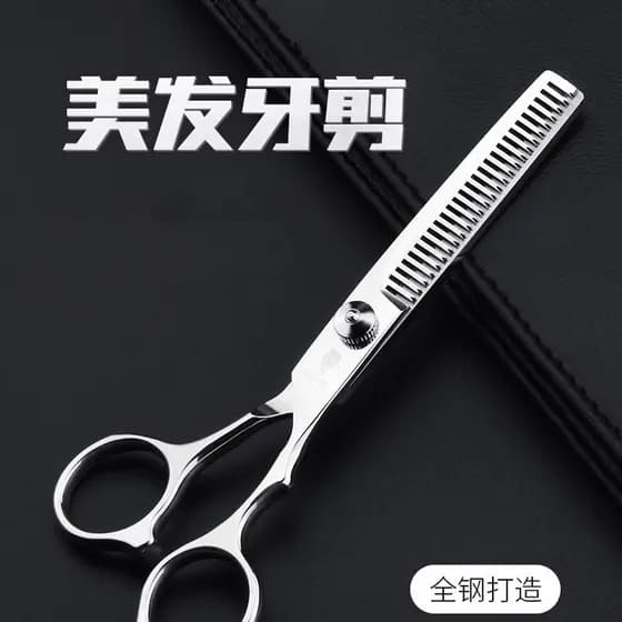 Corte de cabelo tesoura de cabeleireiro família adulto crianças corte de cabelo franja ferramentas de corte de cabelo de