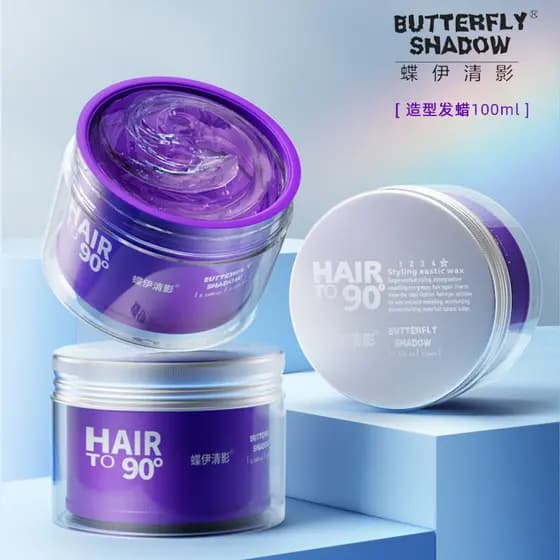 Dieyi Qingying estilo elástico cera de cabelo estilo masculino borboleta fragrância de longa duração Gel creme cabelo qu