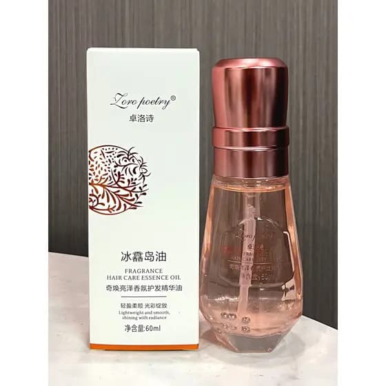Zroxy fragrância iluminadora essência para cuidados com os cabelos, melhora a secura, Anti-Frizz, suavizante de cabelo,