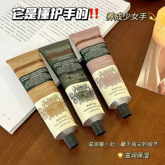Vsea fragrância creme para as mãos hidratante Anti-rachaduras creme para as mãos acompanhando caixa de presente clareame