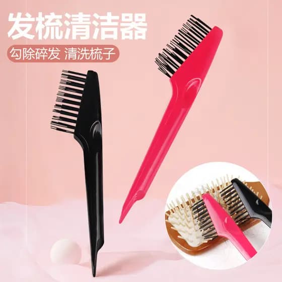 Almofada de ar pente cuidados escova de limpeza pente de cabelo ferramenta de limpeza anjo pente Airbag pente de cabelo