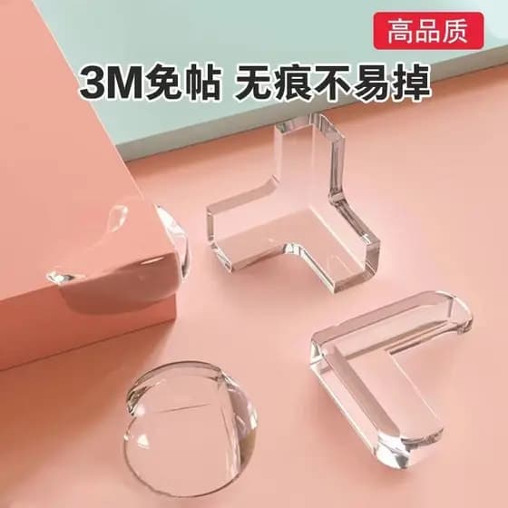 Tira de canto de colisão Anti-colisão canto elástico Silicone porta canto transparente mesa de café canto triângulo bord
