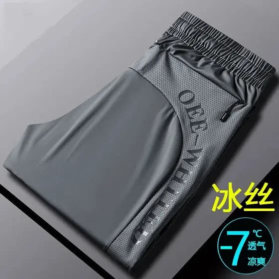 Calças casuais de seda gelo novo estilo verão Leggings de seda gelo calças esportivas trabalho dedicado solto calças de