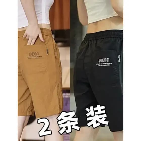 Shorts de seda gelo masculino verão calças esportivas finas exterior Wear Casual tamanho grande gordura cinco pontos cal