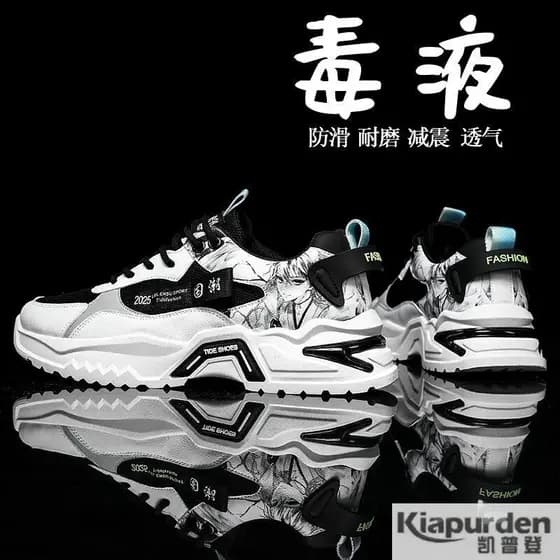 Sapatos masculinos 2026 outono novo estilo masculino de alta qualidade esportes casuais tênis de corrida masculino All-m