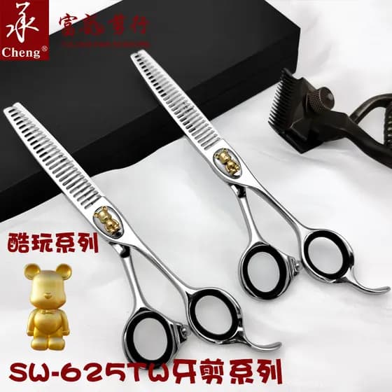 Fulong Cut Shop Cheng Marca Tesoura de Cabeleireiro Corte de Cabelo Tesoura de Dentes Sem Costura Tesoura de Desbaste Ur