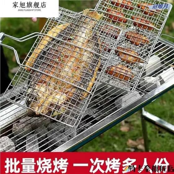 Aço inoxidável grelhado pinças de peixe churrasco ao ar livre único duplo peixe tala churrasco malha churrasco Rack ferr