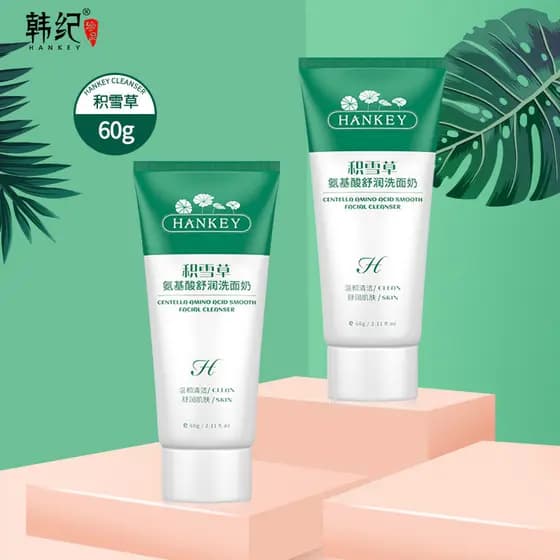 Han Ji Centella Asiatica Aminoácido Hidratante Limpador Facial 60g Hidratante Limpeza Profunda Hidratante Limpador de Pe
