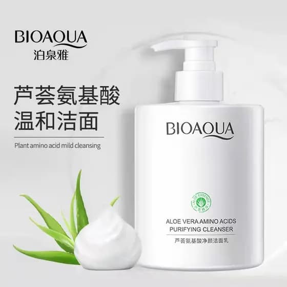 Grande capacidade 500g Aloe Vera aminoácidos limpador facial limpeza profunda hidratante hidratante Unisex limpador faci