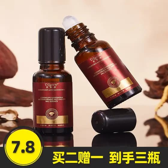 Delaiyan Produto Genuíno Cordyceps Ganoderma Lucidum Requintado Eye Roll-On Soro Antirrugas Firmador Melhora as Linhas d
