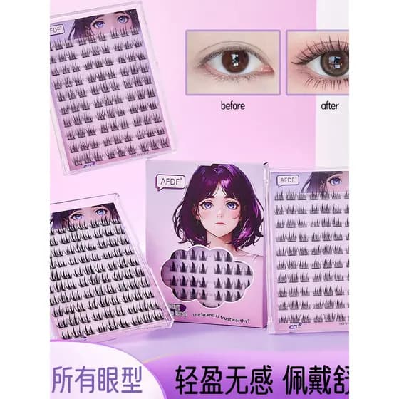 AFDF Cartoon Big Eye Cílios Postiços Sem Cola Natural Tridimensional Autoadesivo Grosso Curling Invisível Removível Não