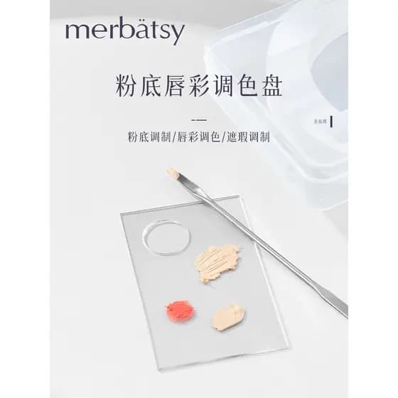 Paleta de maquiagem com bastão colorido, ferramenta de maquiagem dedicada para maquiagem, batom, corretivo, paleta de ba