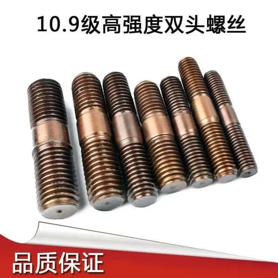 Parafuso de cabeça grande e pequena, diâmetro variável, rosca de cabeça dupla, conector m8m10m12m14m, parafuso de meio e