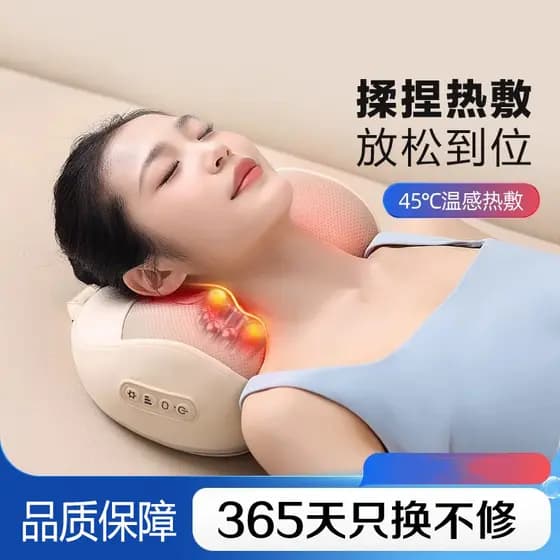 Massageador muscular oblíquo, massageador de pescoço, travesseiro de massagem, cintura, costas, corpo inteiro, amassar,