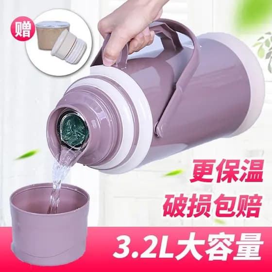 Casca de ferro água fervida 3200ml garrafa de chá térmica 8lbs oitolbs garrafa térmica armazenamento frio 3.2L dois litr