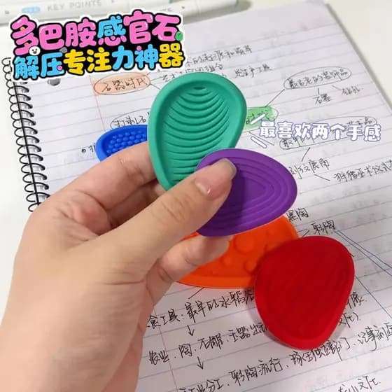 Silicone sensorial pedra brinquedo de descompressão forma geométrica pitada imprensa aliviar ansiedade concentração ferr