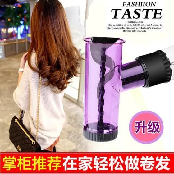 Secador de cabelo Rolo de ondulação de cabelo de plástico não machuca o cabelo Preguiçoso Ondulação automática de cabelo