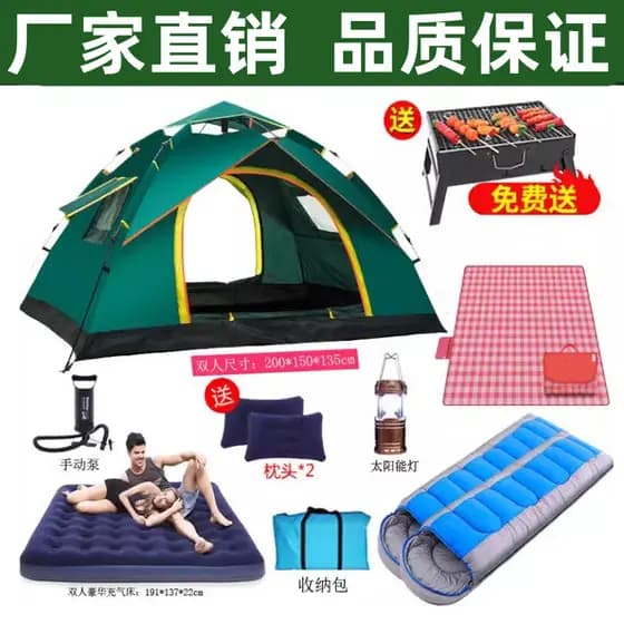 Tenda ao ar livre espessada acampamento durante a noite portátil dobrável automático família protetor solar à prova de c