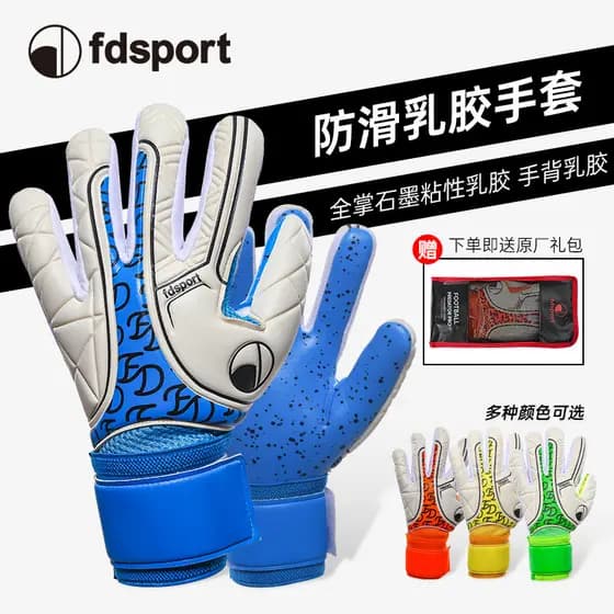 Luvas de goleiro de futebol série real 3.0 grafeno pegajoso látex luvas de goleiro tamanho completo competição dedicada