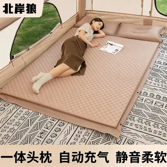 Colchão de ar Tenda de acampamento ao ar livre Almofada de ar portátil Cama de chão Almofada de dormir Cama Almofada inf