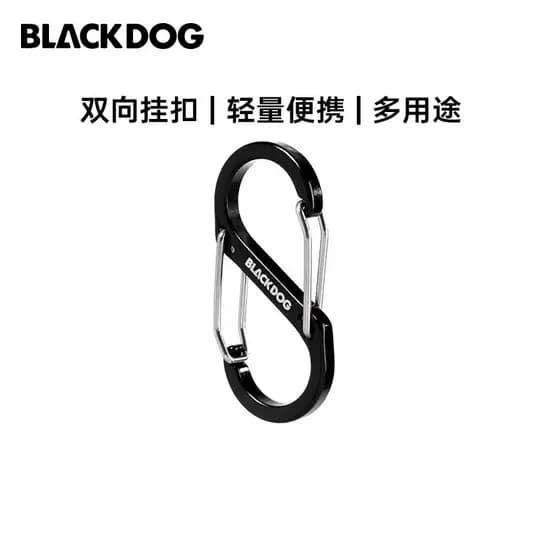 Blackdog blackdog ao ar livre em forma de S liga de alumínio pendurado fivela ao ar livre multifuncional mosquetão em fo