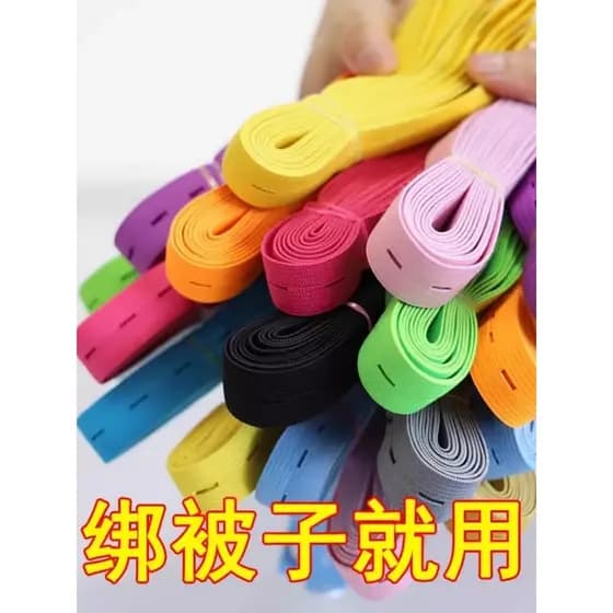 Colcha embalada dedicada puxar rolo empilhado colcha ferramenta útil colcha empacotada cinta roupas guarda-roupa classif