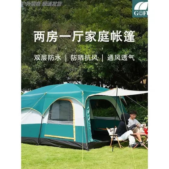 Duas quartos um salão tenda acampamento ao ar livre conjunto completo equipamentos suprimentos à prova de chuva grau pro