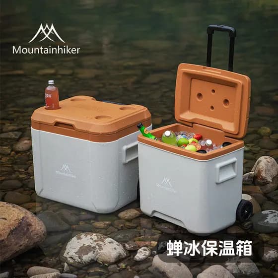 Mountain convidado cigarra caixa de isolamento refrigerado acampamento ao ar livre polia refrigerador caixa de pesca dom
