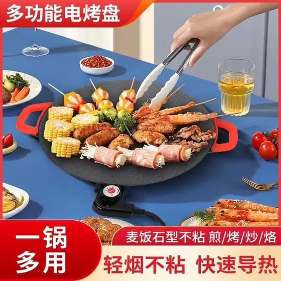 Churrasqueira elétrica doméstica sem fumaça máquina de churrasco antiaderente pan grill pan coreano Multi-função shabu-s