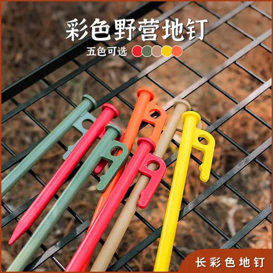 Barraca colorida estendida para exterior Unhas de solo Unhas de aço Extra grossas pretas Acessórios para cortina de céu