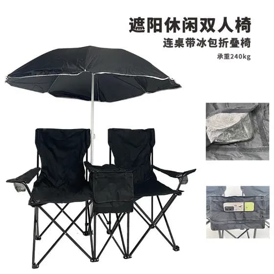 Com guarda-chuva cadeira dupla cadeira de praia ao ar livre com saco de gelo portátil dobrável cadeira de acampamento ca