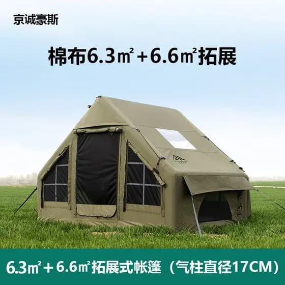 Jingcheng Como 6.3+6.6㎡Barraca inflável do algodão verde do exército com cabine inflável do campo de acampamento do doss