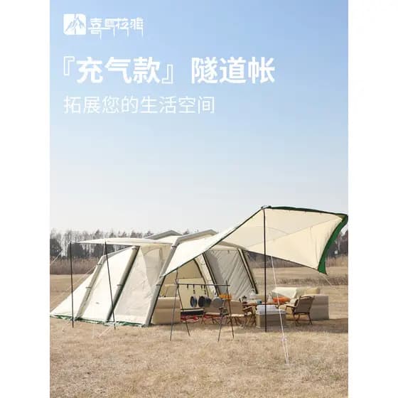 Tenda inflável para acampamento, campo do Himalaia, à prova de chuva, espessada, acampamento ao ar livre, durante a noit