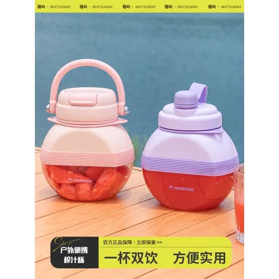 Jiangyu copo de água para acampamento ao ar livre, com tampa, produto comestível, grande capacidade, gelo esmagável, elé