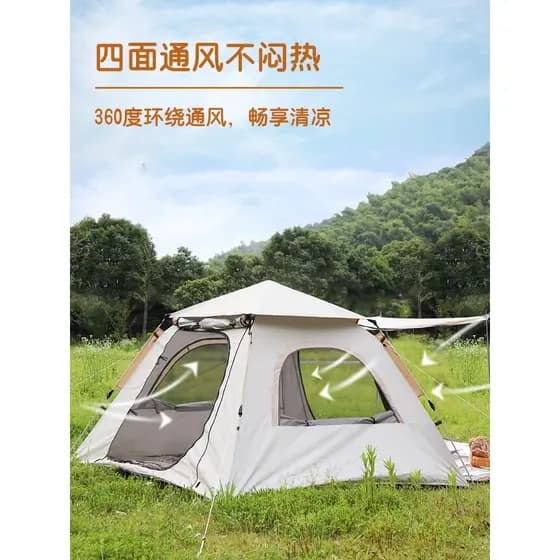 Barraca de acampamento noturna Multiplayer ao ar livre três quatro pessoas barraca automática abertura rápida sem instal