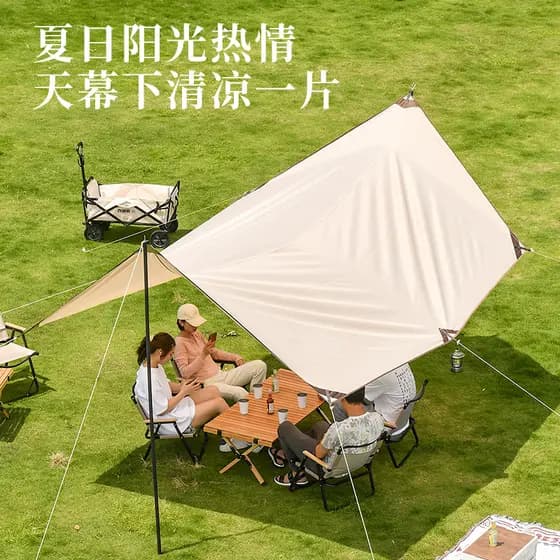 Tenda de dossel ao ar livre acampamento piquenique à prova de chuva protetor solar pano galpão piquenique suprimentos eq